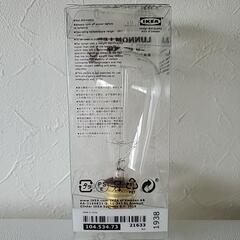 【新品】IKEA ルッノム LED 電球 5個セット