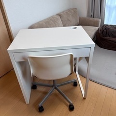 IKEA 机、椅子セット【お話し中】