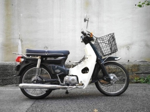 ホンダ　スーパーカブ70