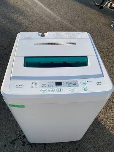1730番 AQUA✨電気洗濯機✨AQW-S502‼️