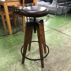journal standard Furniture カウンターチェア