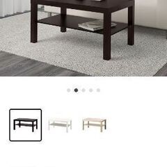 【10/9処分】IKEA テーブル 