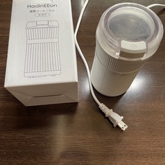 HaddinEEon 電動コーヒーミル