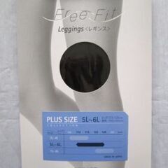 【値下げ不可】 Free Fit レギンス80D　ブラック 5L〜6L