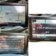 Panasonic Gorilla SSDポータブルナビ CN-G1200VD 2018年地図 5V型 ワンセグ 2019年製 パナソニック 札幌市 平岸店