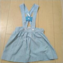 武庫からたち幼稚園夏スカート　size120
