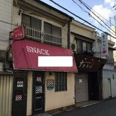 駅近　カラオケOK　駒川貸店舗　スナック