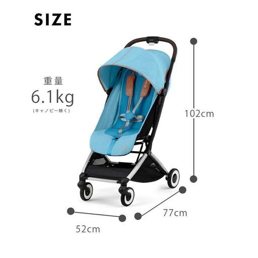 新品・未開封】サイベックス オルフェオ ムーンブラック オルフェオ