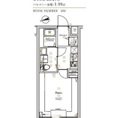 【初期費用196,000円の新築、ペット可物件！！】都営三田線 本蓮沼駅徒歩10分🎶 都市ガス,ガスキッチン,システムキッチン バス・トイレ別,温水洗浄便座,独立洗面台,室内洗濯機置場,浴室乾燥機 エアコン,BS端子,CS,フローリング,ネット無料 24時間換気システム,収納スペース,エレベータ,宅配ボックス 駐輪場,外観タイル張り,デザイナーズマンション ディンプルキー,オートロック,モニター付きオートロック 24時間セキュリティ,ペット相談,24時間ゴミ出し可など設備⭕️ - 賃貸（マンション/一戸建て）