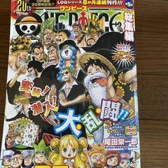 One Piece総集編 THE 25TH LOG❤️
