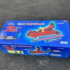 油圧式　フロアジャッキ　2トン　中古