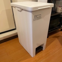 アスペル ゴミ箱(45L)