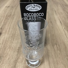 ボコボコグラス　BOSS