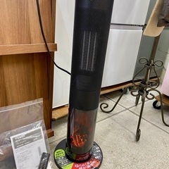 YUASA 暖炉調 セラミックヒーター リモコン付 ysl-s1...
