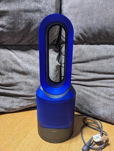 dyson　Pure Hot＋Cool