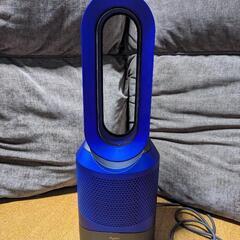 dyson　Pure Hot＋Cool