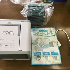 ショップジャパン 卓上 扇風機 ここひえ CCH-R3WS 幅1...