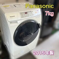 【受付終了】パナソニック ドラム式乾燥洗濯機 NA-VH320L