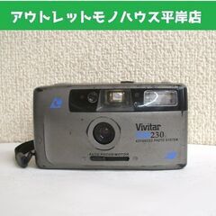 シャッターOK コンパクトカメラ Vivitar XM 230 ...