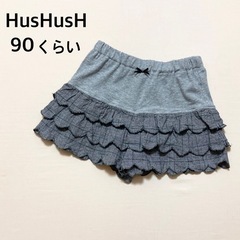 90くらい HusHusH ショートパンツ