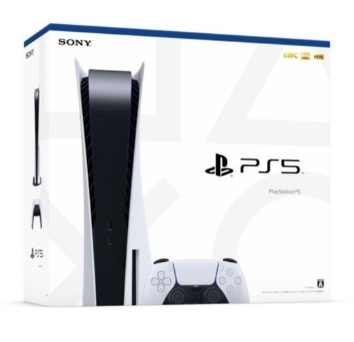 2023年版 PS5ディスクエディション