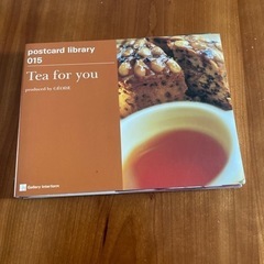 【定価1,900円】postcard library「Tea f...