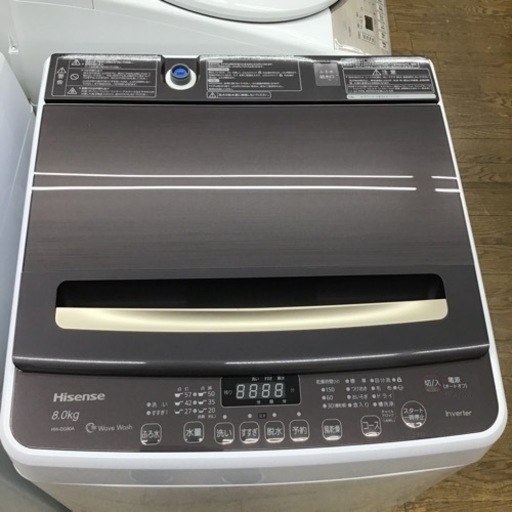 #J-1【ご来店頂ける方限定】Hisenseの8、0Kg洗濯機です