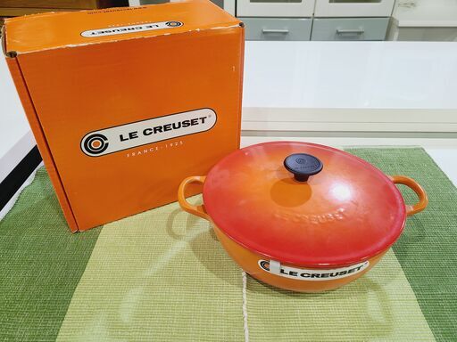 未使用！ルクルーゼ マルミット 22 cm