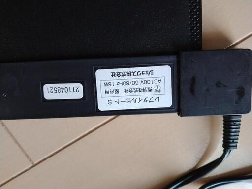 レプタイルヒート　S