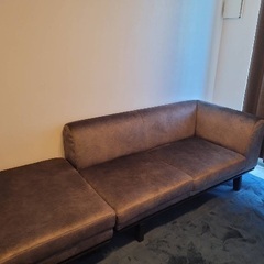 富士ファニチア　ソファ　スツール付き