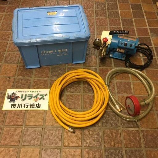キョーワ KY-20A テストポンプ【市川行徳店】【店頭取引限定】【中古】管理番号：ITW09MU7BJNK