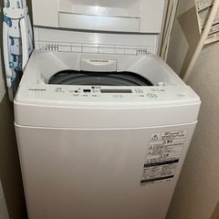 洗濯機　TOSHIBA AW-45M5