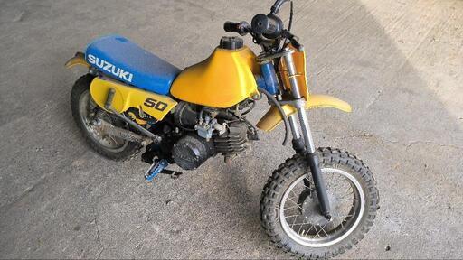スズキ　オフ車　キッズ用　JR50 バイク　QR50