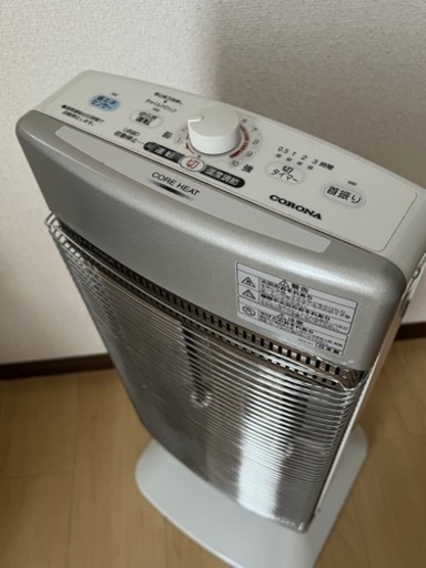 電気ストーブ