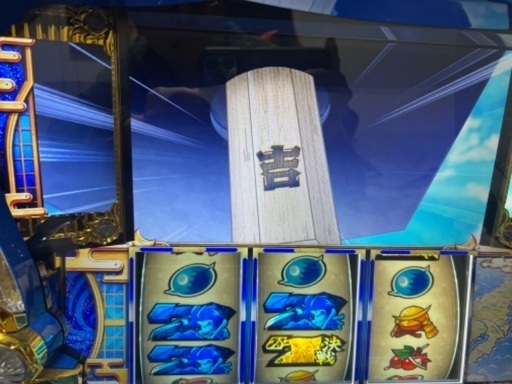 政宗2 実機