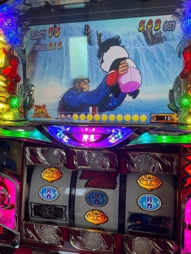 サラ番実機