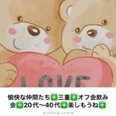 楽しむことがメインです。