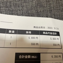 強化拡張パックポケモンカード151 シュリンク付き1BOX 納品書付き