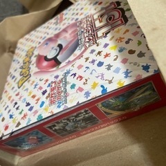 強化拡張パックポケモンカード151 シュリンク付き1BOX 納品書付き