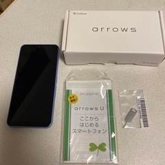 <美品>arrows U ブルー 32 GB (アローズユー)S...