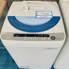 ★激安★シャープ　洗濯機　5.5kg 2015年製