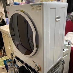 サンルック 衣類乾燥機 ジャンク品