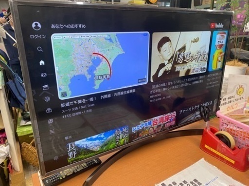 LG 液晶テレビ 43インチ 43UK6500EJD 2019年製 Netflix YouTube Hulu