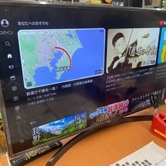 LG 液晶テレビ 43インチ 43UK6500EJD 2019年...