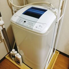 洗濯機（Haier 5.0kg）