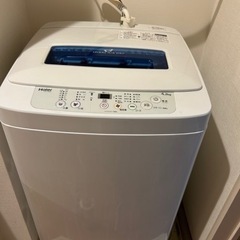 【譲渡先決まりました】 2016年製 Haier 洗濯機 JW-...