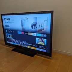 SONY ソニー KDL-40HX720 40インチ 液晶テレビ...