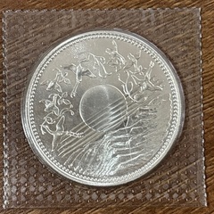 記念硬貨《一万円硬貨》