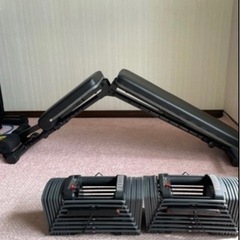 筋トレセット 可変式ダンベル 30kg×2 インクラインベンチ