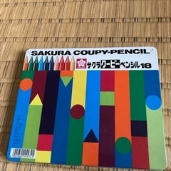 （お取引決定）中古クーピー、クレヨンさしあげます